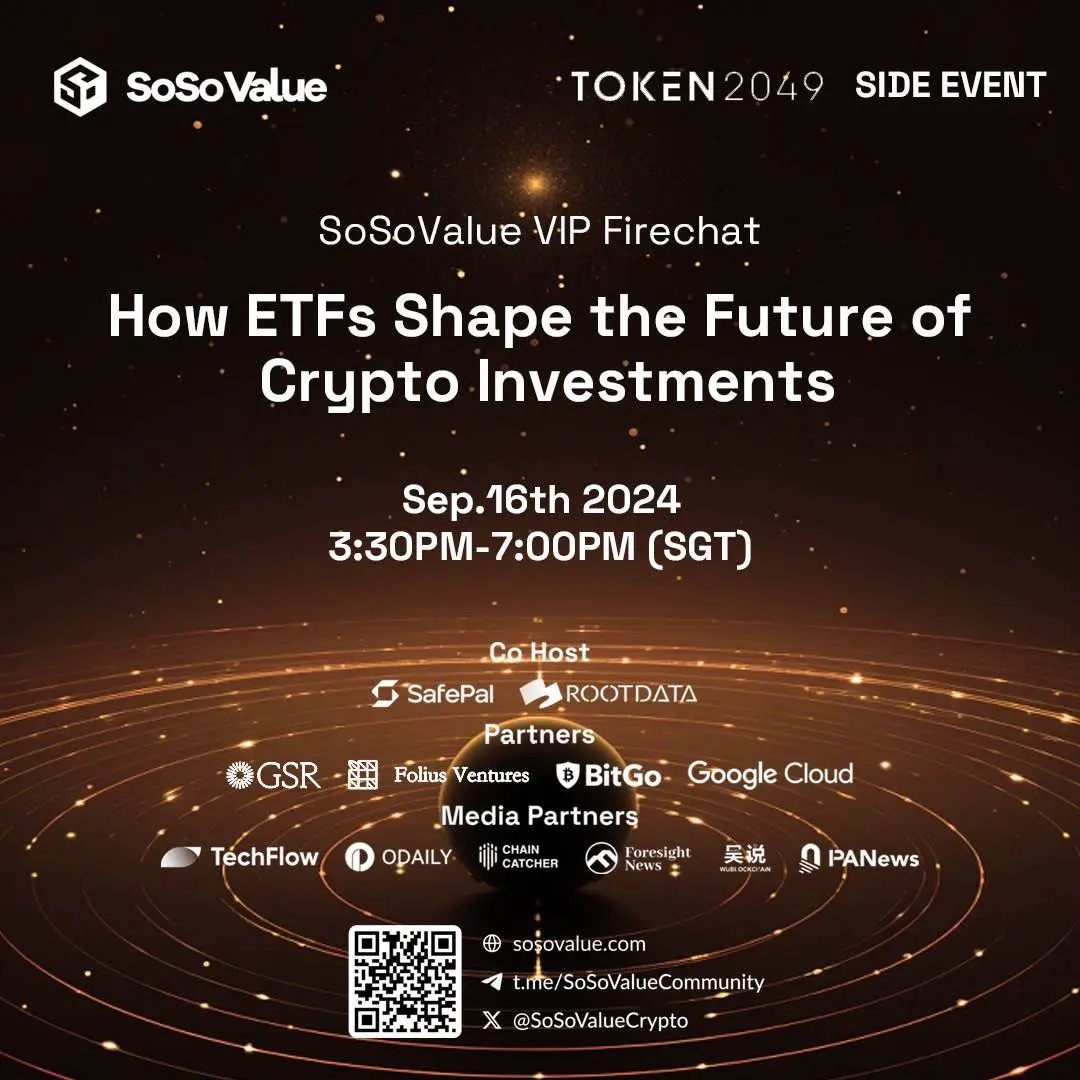 SoSoValue, in collaboration with RootData and Safepal, held a VIP Firechat during the Token2049 event