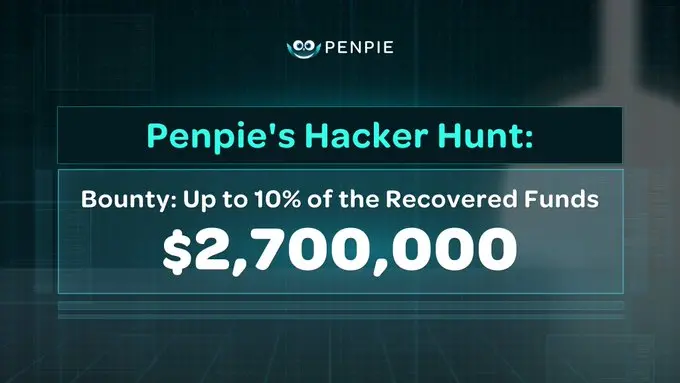 Penpie에서 보상 공고를 발표하며, 10%의 회수 자금 보상을 제공합니다