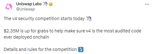 Uniswap 针对 v4 版本推出安全悬赏活动，总奖池 235 万美元