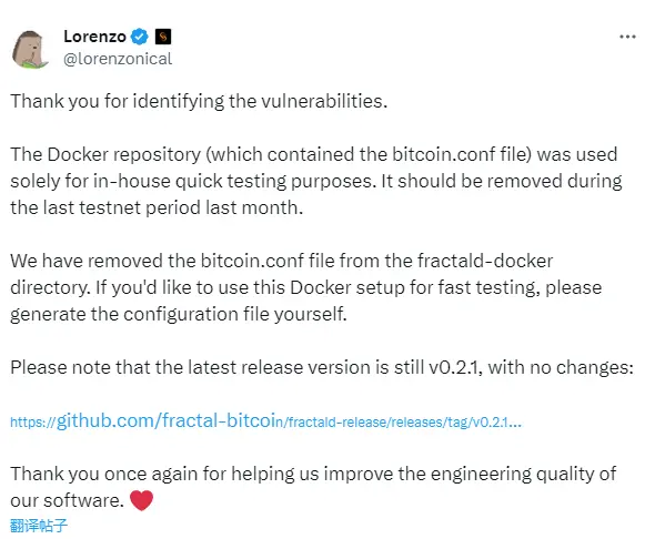 Fractal Bitcoin 创始人：Docker 存储库仅用于内部快速测试，在上个月的最后一次测试网期间被删除