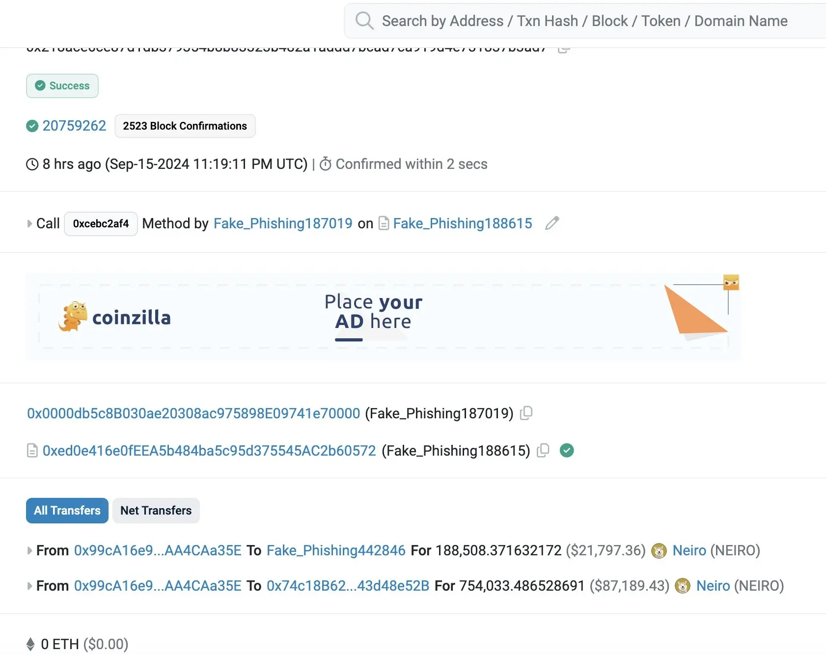 Scam Sniffer：ユーザーは「Uniswap permit2」のフィッシング署名に署名することで、約13万ドル相当のNeiroトークンを失いました。