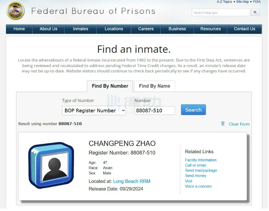赵長鵬は来週、刑期を満了して釈放される。