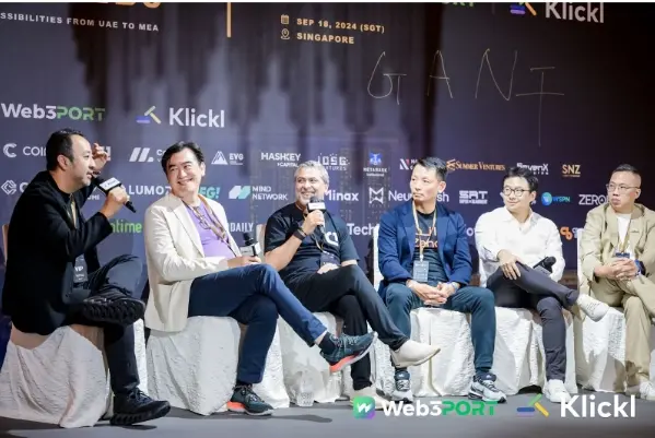 共にMEAの新しい金融ブループリントを描き、新加坡「Web3の最後の金鉱」サミットが無事に終了しました。