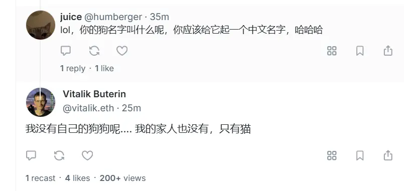 Vitalik：자신은 애완견이 없고 고양이만 있다