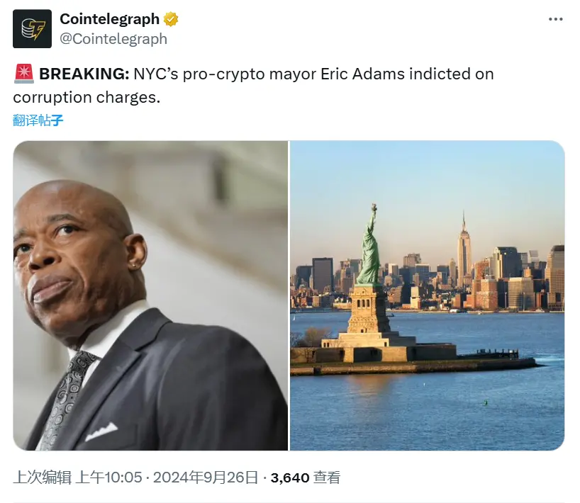New York City Mayor Eric Adams, who supports cryptocurrency, has been indicted on corruption charges