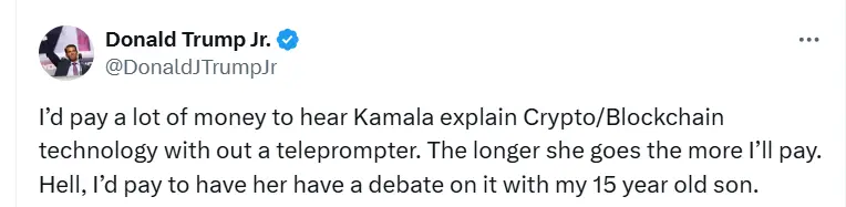 Little Trump: Willing to pay a huge sum for Harris to explain cryptocurrency and blockchain technology, but cannot use a teleprompter
