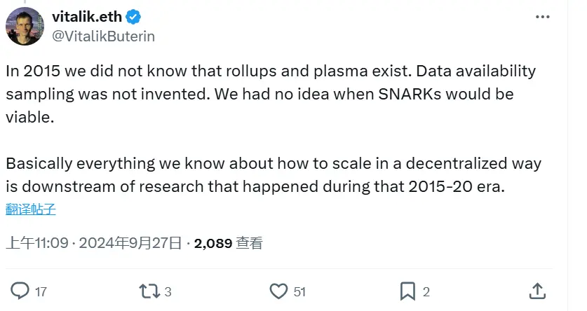 Vitalik：我們對去中心化方式擴展的研究成果源於 2015 至 2020 年