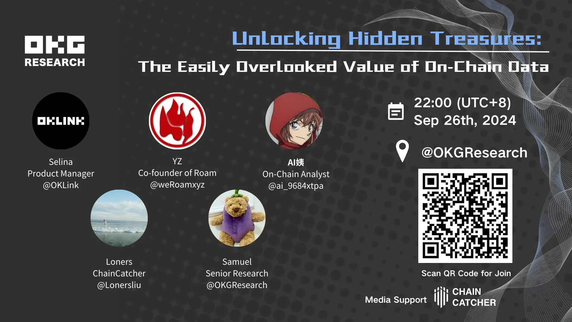 심층 탐구 체인 상 데이터: 미래 Web3의 숨겨진 가치 통찰