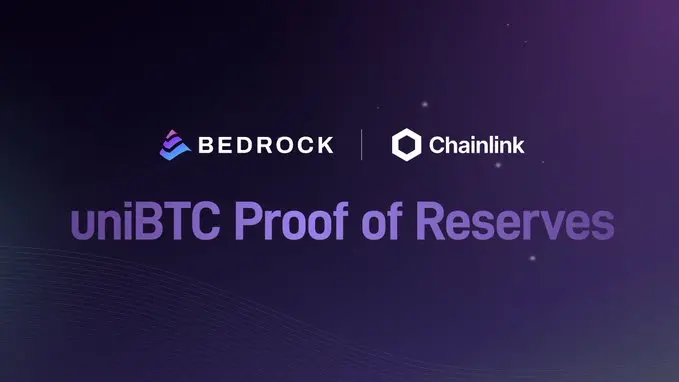 Bedrock 宣布集成 Chainlink 的储备金证明