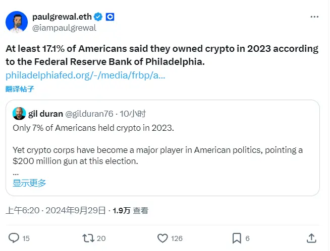 Coinbaseの最高法務責任者：2023年にアメリカ人の少なくとも17.1%が暗号通貨を保有している