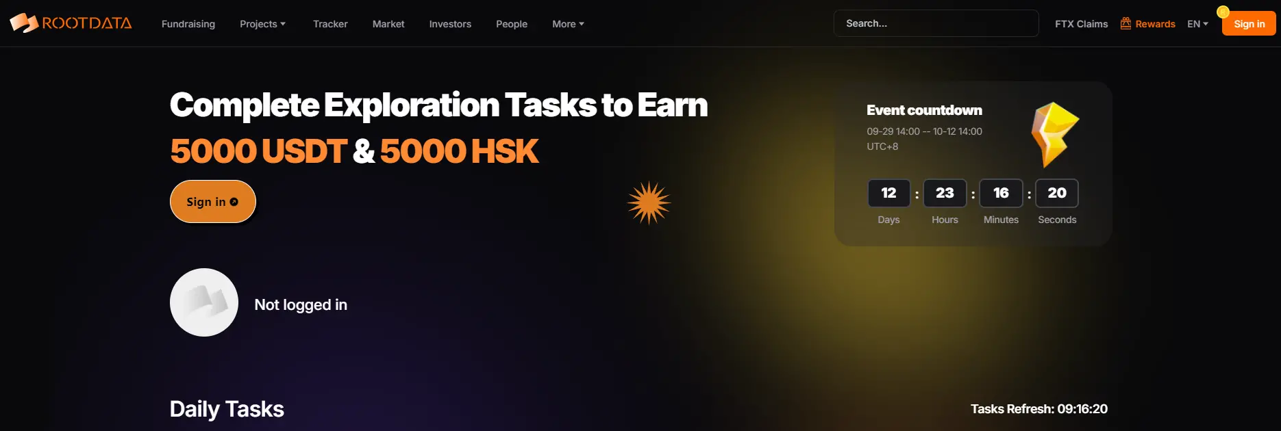 RootDataは「Explore」セクションを立ち上げ、初回イベントでユーザーは5000 USDTと5000 $HSKの報酬を分け合うことができます。