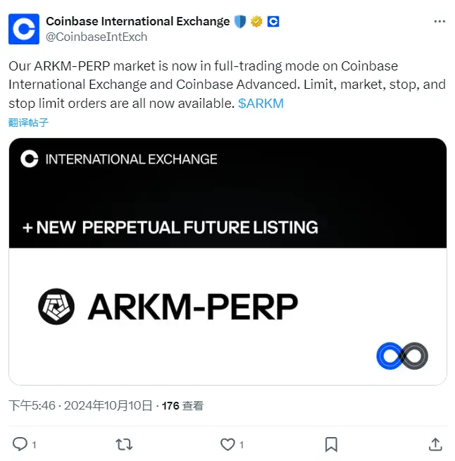 Coinbase 国际站已上线 ARKM 永续合约