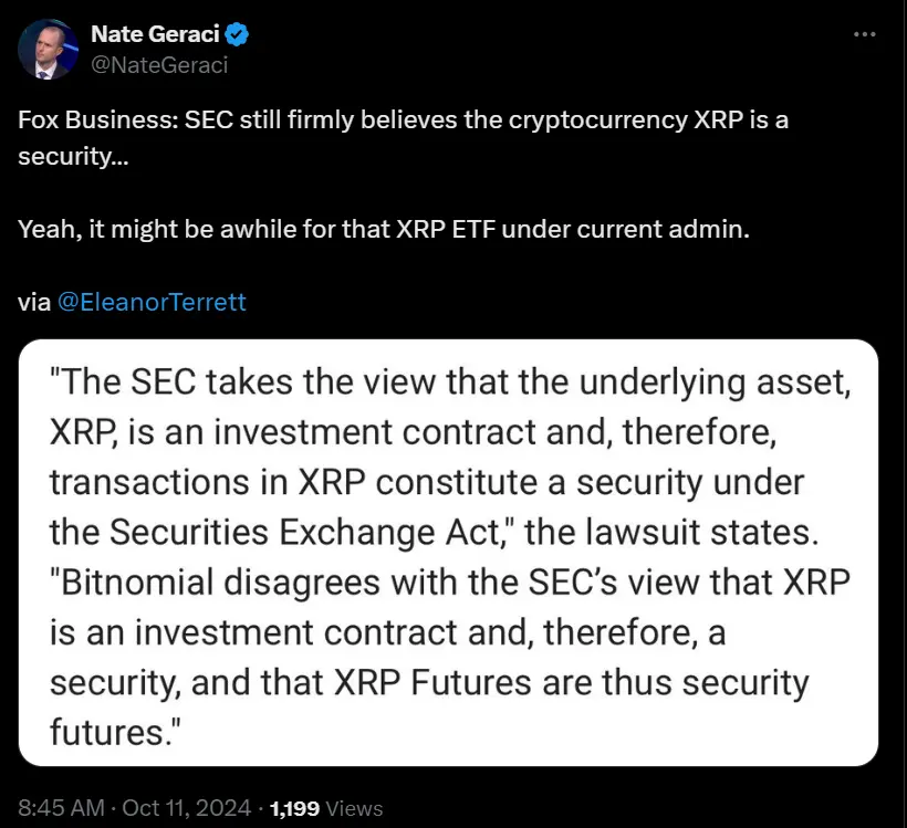 ETFストア社長：米SECは依然としてXRPが証券であると考えており、XRP ETFの承認にはまだ時間がかかる可能性がある。