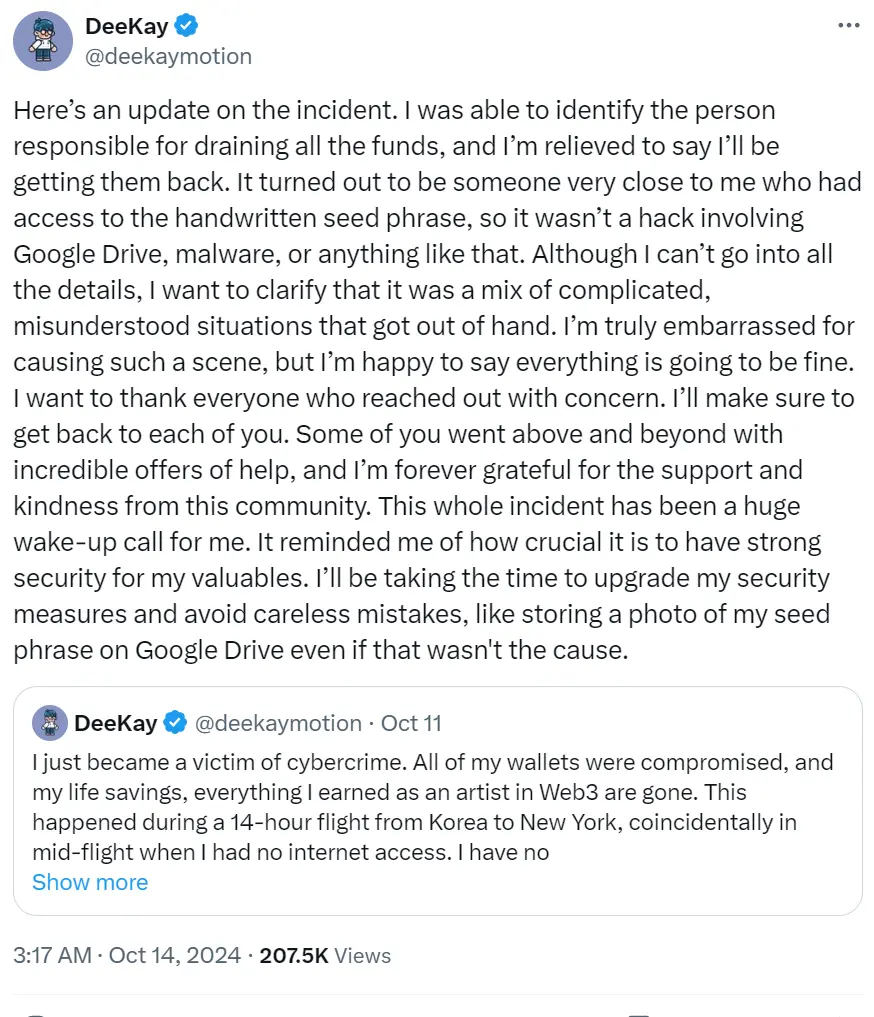 NFT artist DeeKay: The identity of the thief has been identified, and stolen funds will be recovered