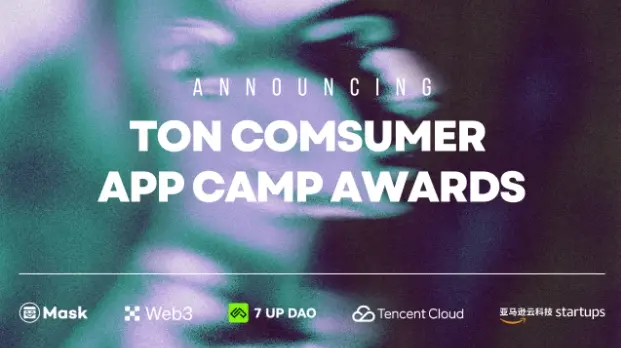 TON Consumer App Campは、5つの受賞プロジェクトに10,000 USDT相当のTONトークンを提供することを発表しました。