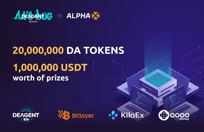 DeAgentAI 社區推出首個基於反饋機制的去中心化人工智能模型 AlphaX