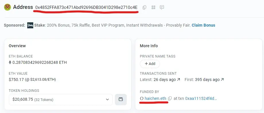 エアドロップ前夜、Scrollチームのアドレスにはどれだけのポイントがあるのか?