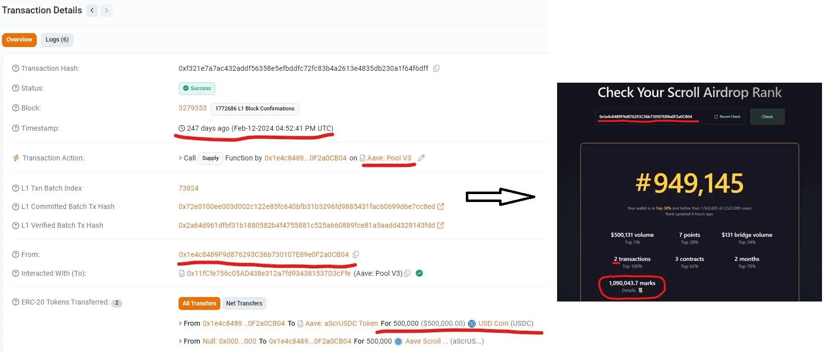 エアドロップ前夜、Scrollチームのアドレスにはどれだけのポイントがあるのか?