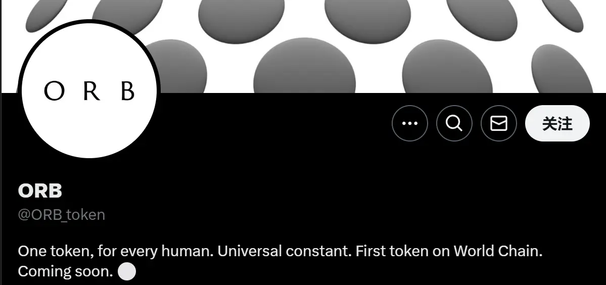Is Worldcoin also trading memes? Degens have already surged on Worldchain