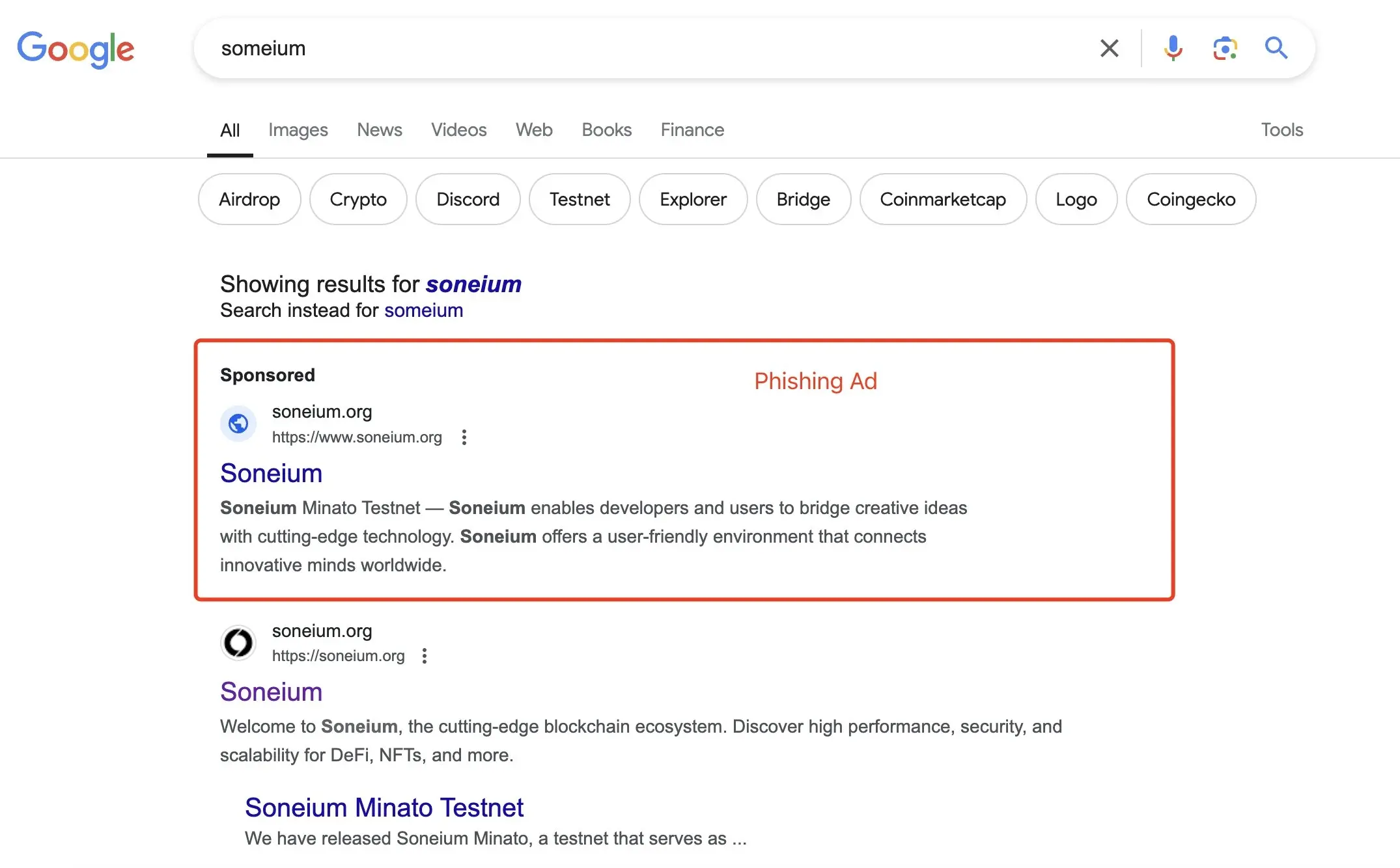 Google検索ページにSoneium関連のフィッシング広告が表示されています。相互作用しないでください。