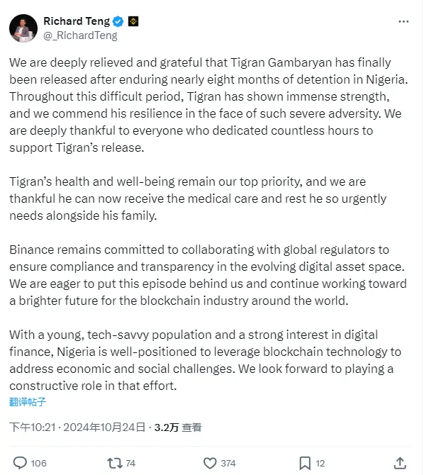 Binance CEO: Deeply relieved and grateful that Tigran Gambaryan has finally been released after being detained in Nigeria for nearly eight months