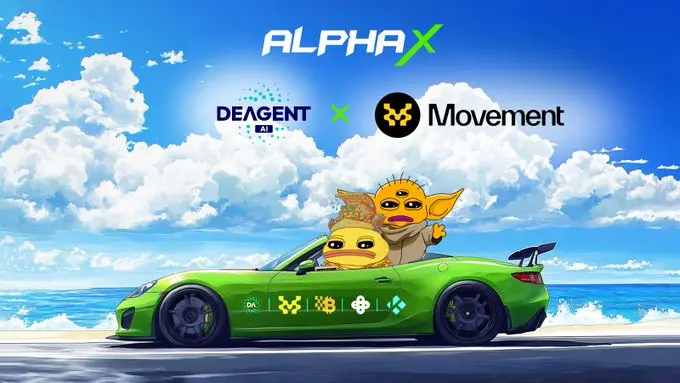DeAgentAI 社區宣布深化 AlphaX 與 Movement 戰略合作