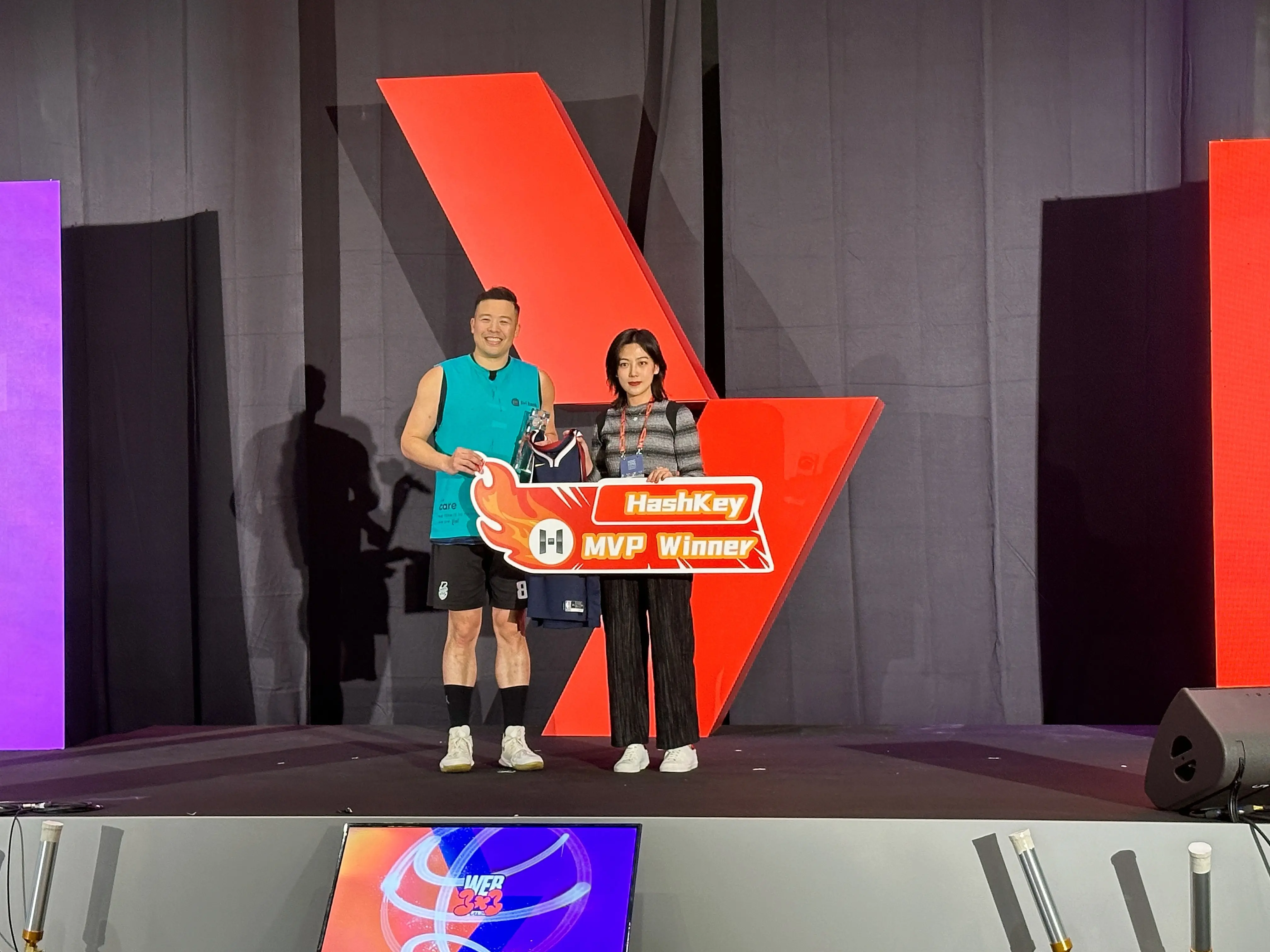HashKey Chain exclusively sponsors the MVP award for the Hong Kong FinTech Week 2024 Web3x3 basketball tournament