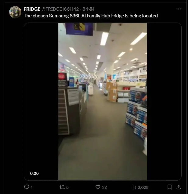 Meme Angle Awards: About the fact that I created a meme coin using a refrigerator.