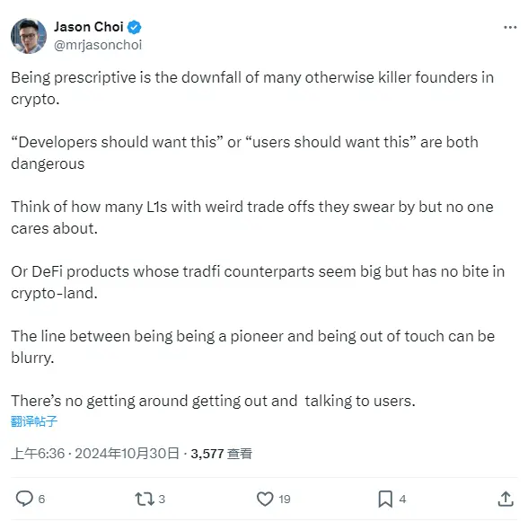 Tangent 공동 창립자: 지나치게 교조주의적인 것은 많은 우수한 암호화 창립자들의 치명적인 약점이다