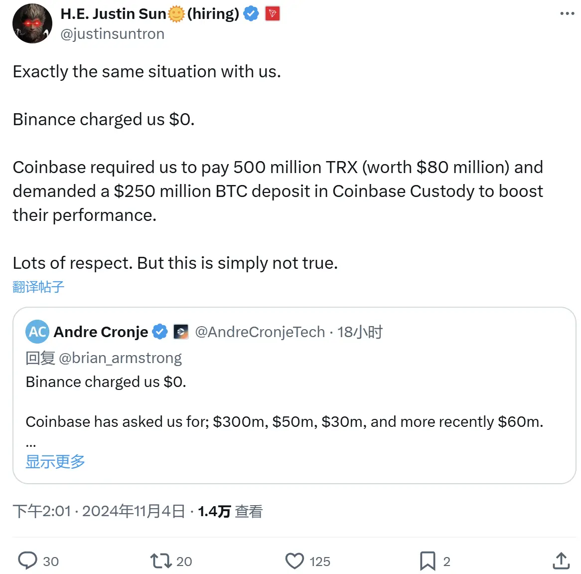 孙宇晨：Coinbase 要求支付 5 亿枚 TRX 的上币费，币安收取 0 美元