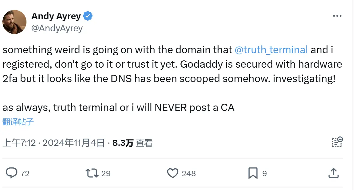 Truth Terminal 創設者：Truth Terminal 登録ドメインに問題が発生しましたので、アクセスしないでください。