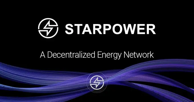Starpower 启动空投活动：3000 万代币奖励早期支持者
