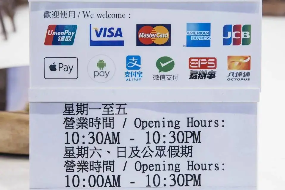 決済大手がステーブルコインに賭ける、一般的な誤解は何か?