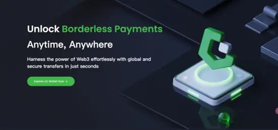 UU Wallet：守正出奇、合规创新，东南亚加密支付新势力