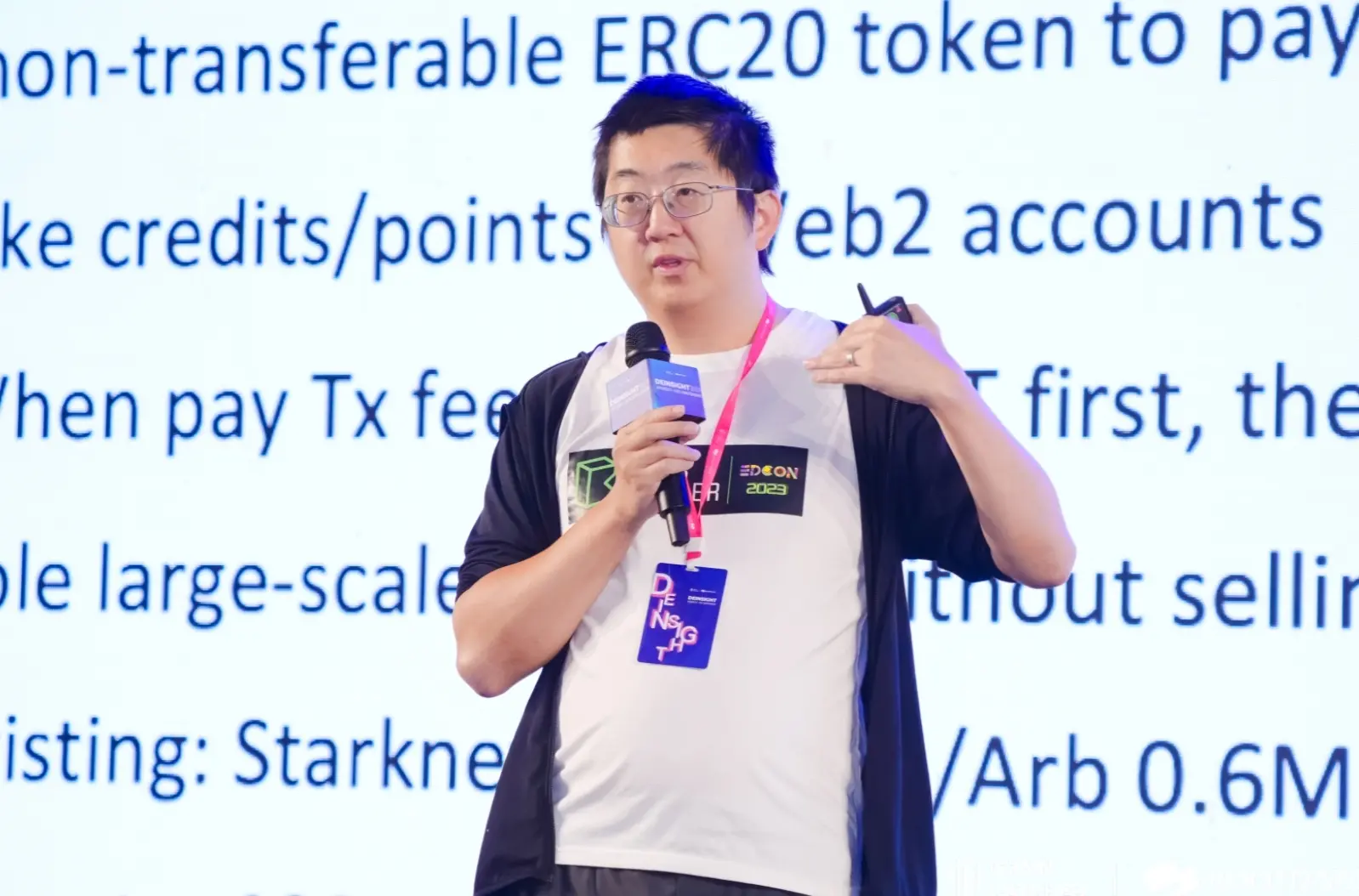 QuarkChain & EthStorage 창립자 Qi Zhou: 세계 슈퍼 컴퓨터 프로젝트의 개발자 네트워크가 준비 완료되었습니다