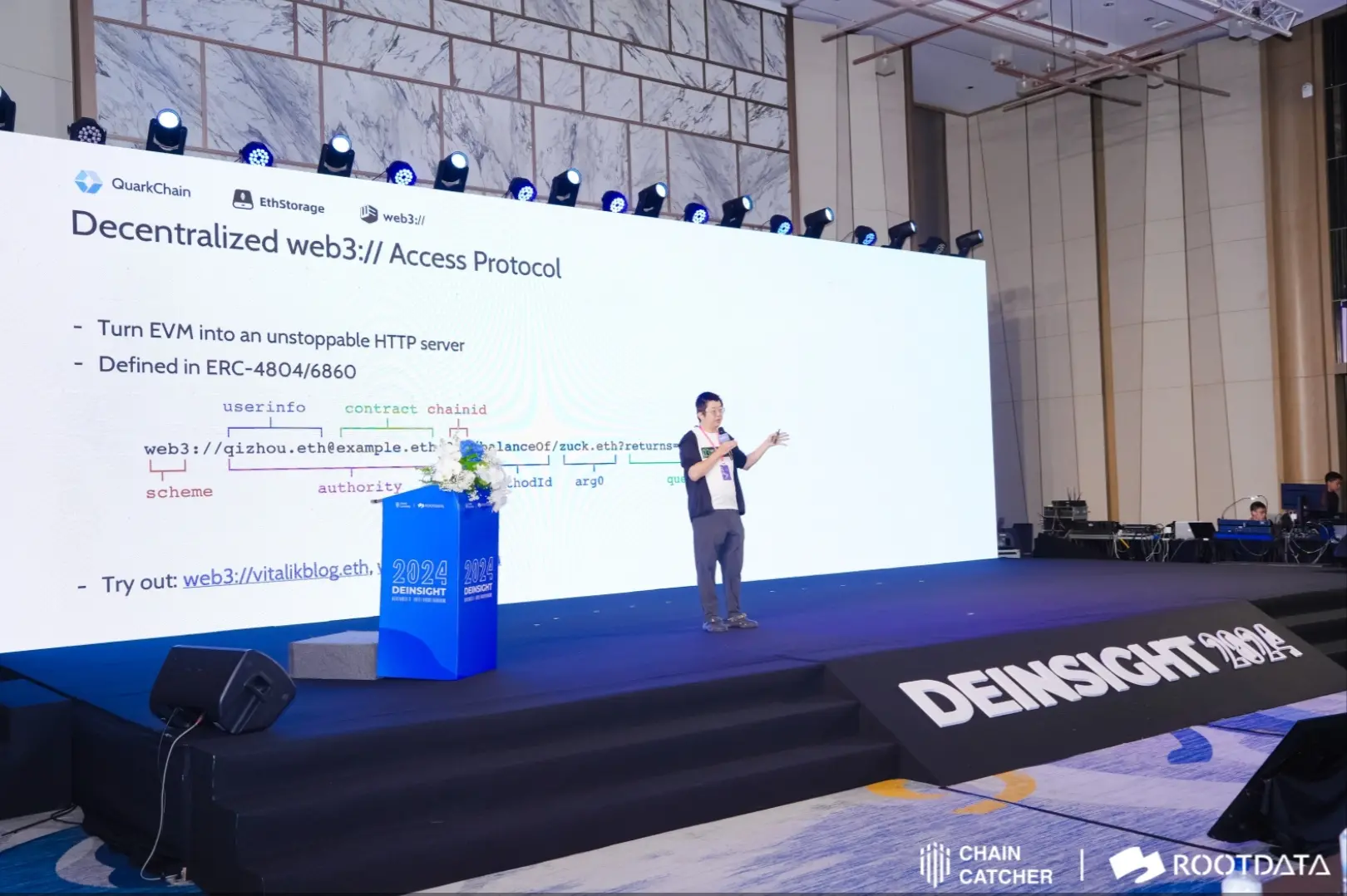 QuarkChain & EthStorage 창립자 Qi Zhou: EVM 성능 제한과 제한된 저장 공간 등의 이유가 Web3 발전의 주요 제약 요인이 되고 있다