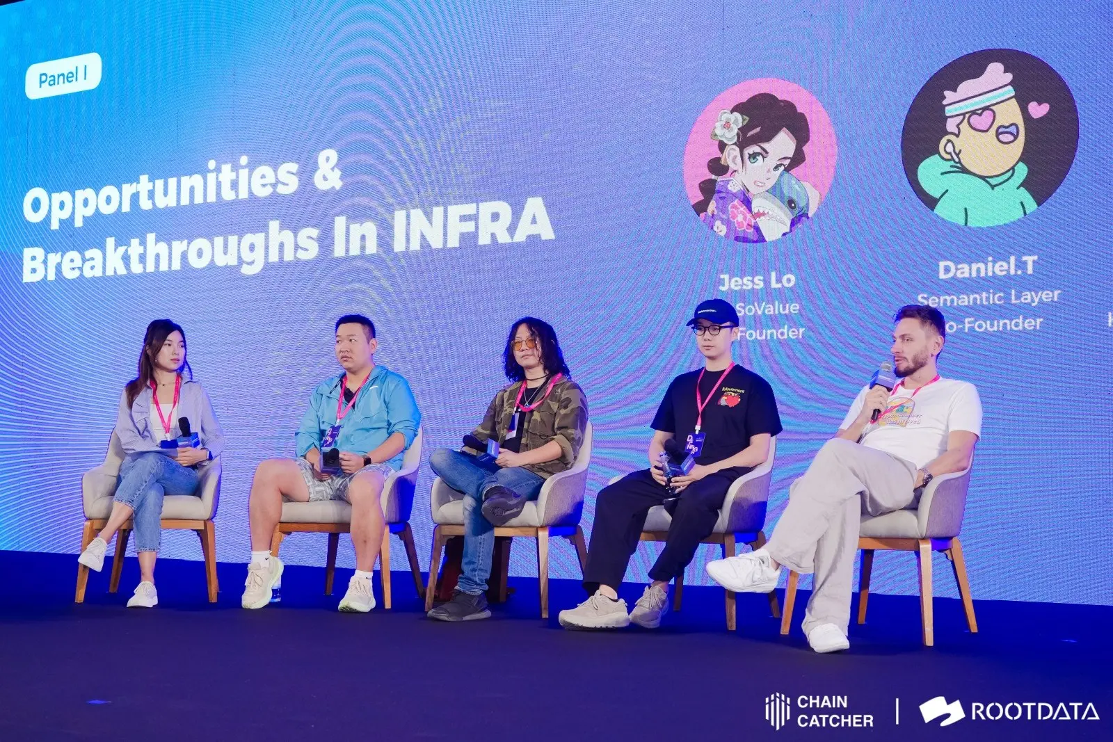 「DeInsight 2024」圓桌討論：基礎設施過甚，但用戶友好的基礎設施仍待開發