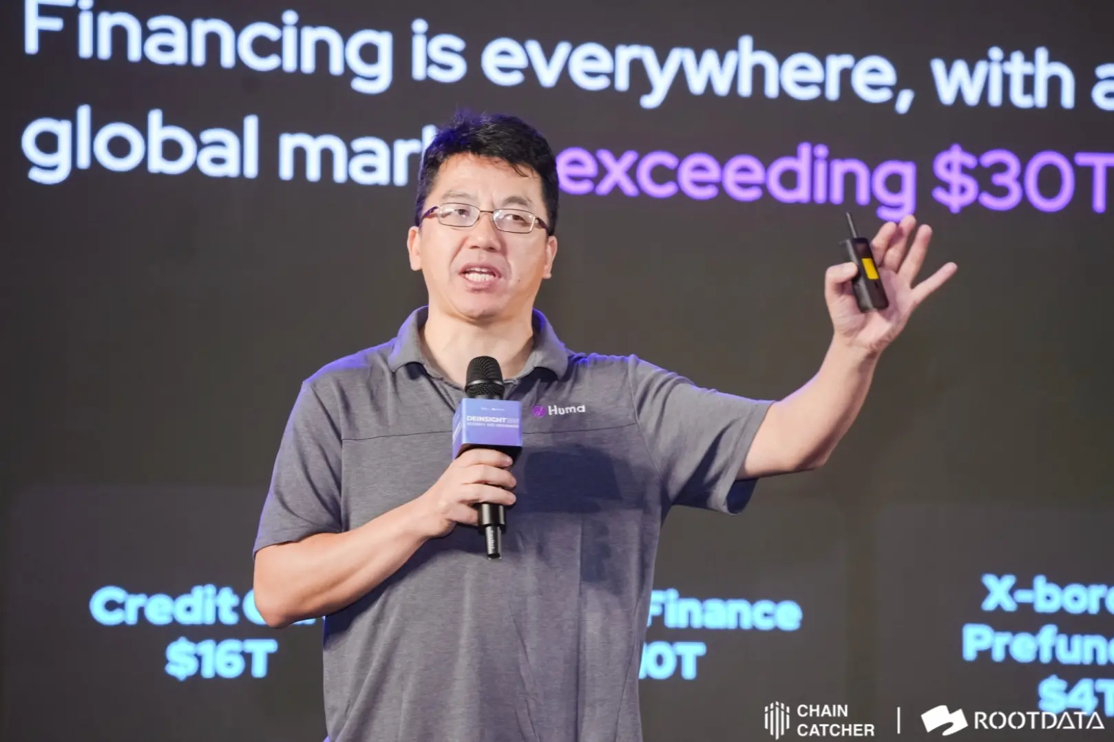 Huma Finance 공동 창립자 리차드 리우: Huma의 결제 금융 거래액이 20억 달러를 돌파했습니다