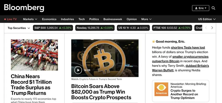 “비트코인 82000달러 돌파” 뉴스가 블룸버그 홈페이지에 게재됨