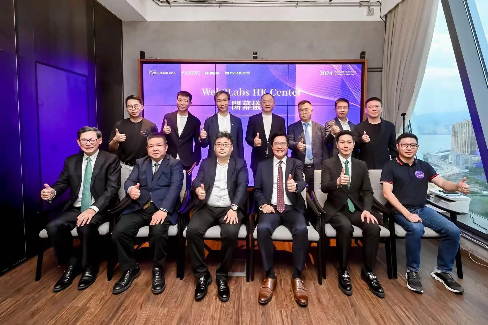 AISIM 启动去中心化流量收益网络，12 月份启动日本市场