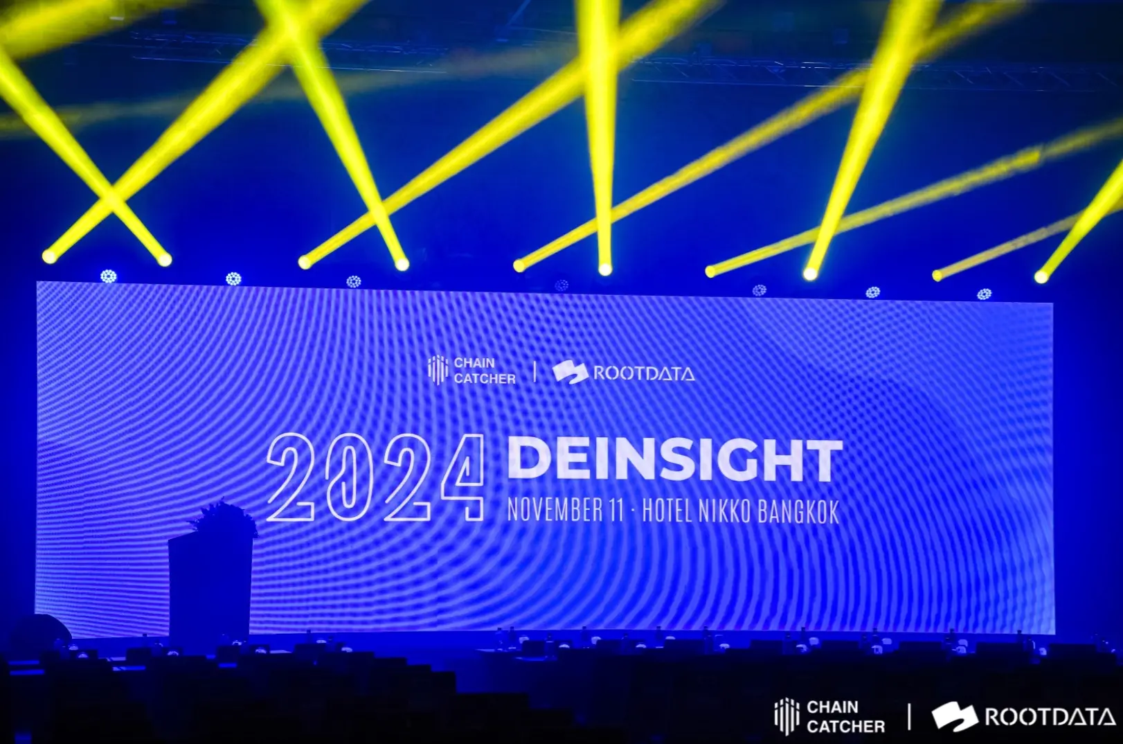 DeInsight 2024 연례 정상회의精彩 회고