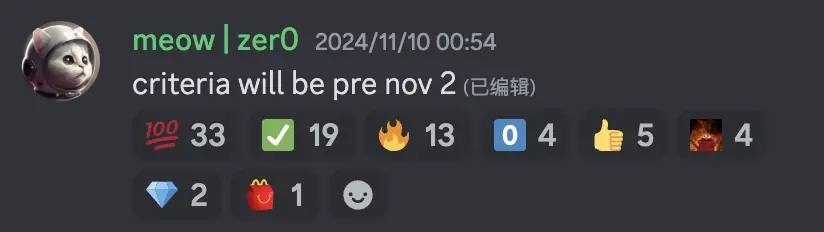 Jupiter第二轮空投线索再梳理:快照已拍摄,投票即将启动