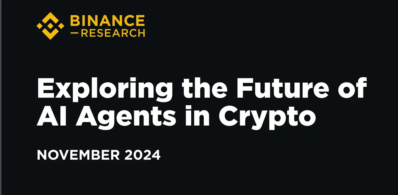 A Comprehensive Interpretation of the Binance AI Agent Report: Great Potential Emerging, Often Like a Toy