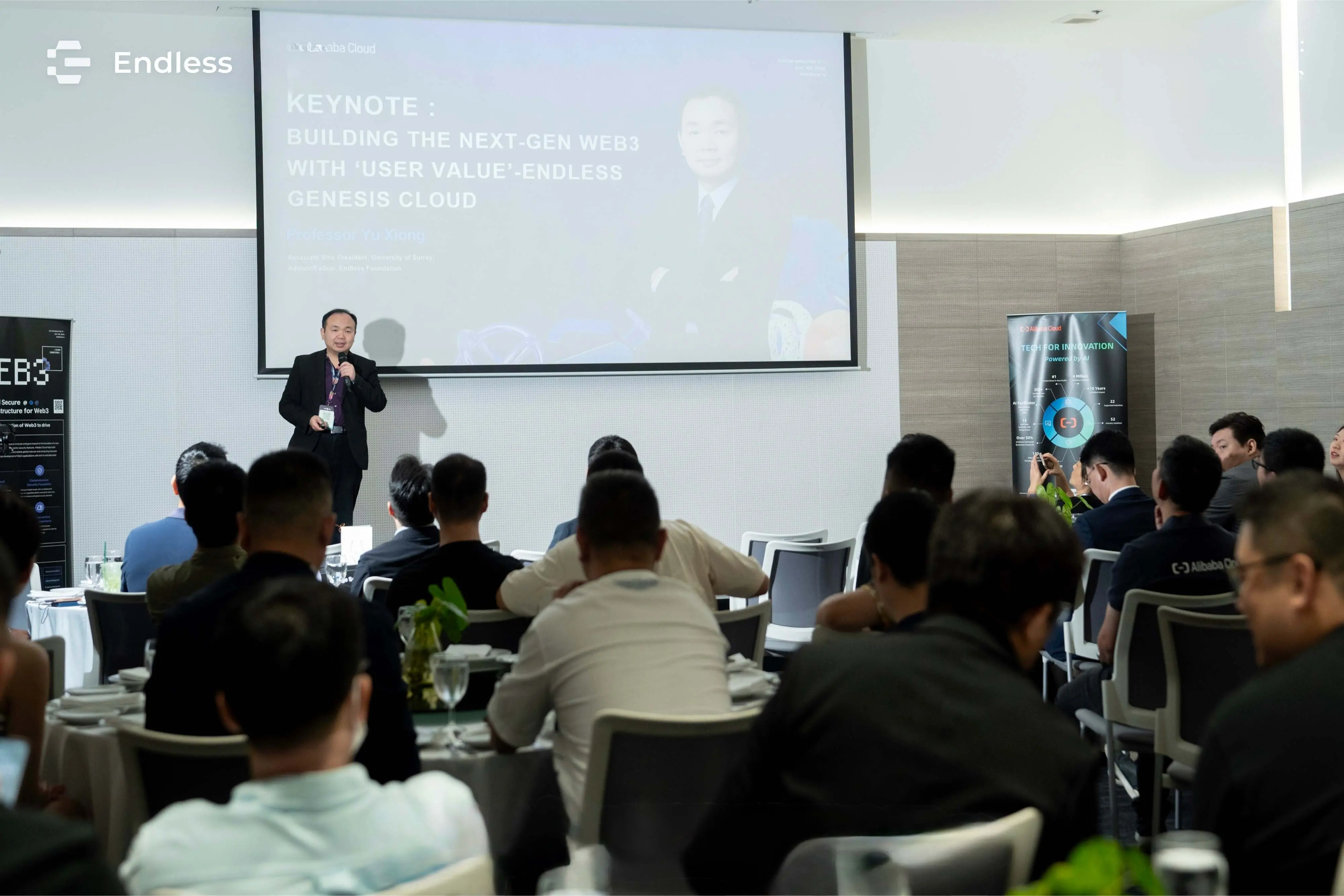 Endless Genesis Cloud：為 Web3 行業帶來革命性基礎設施解決方案