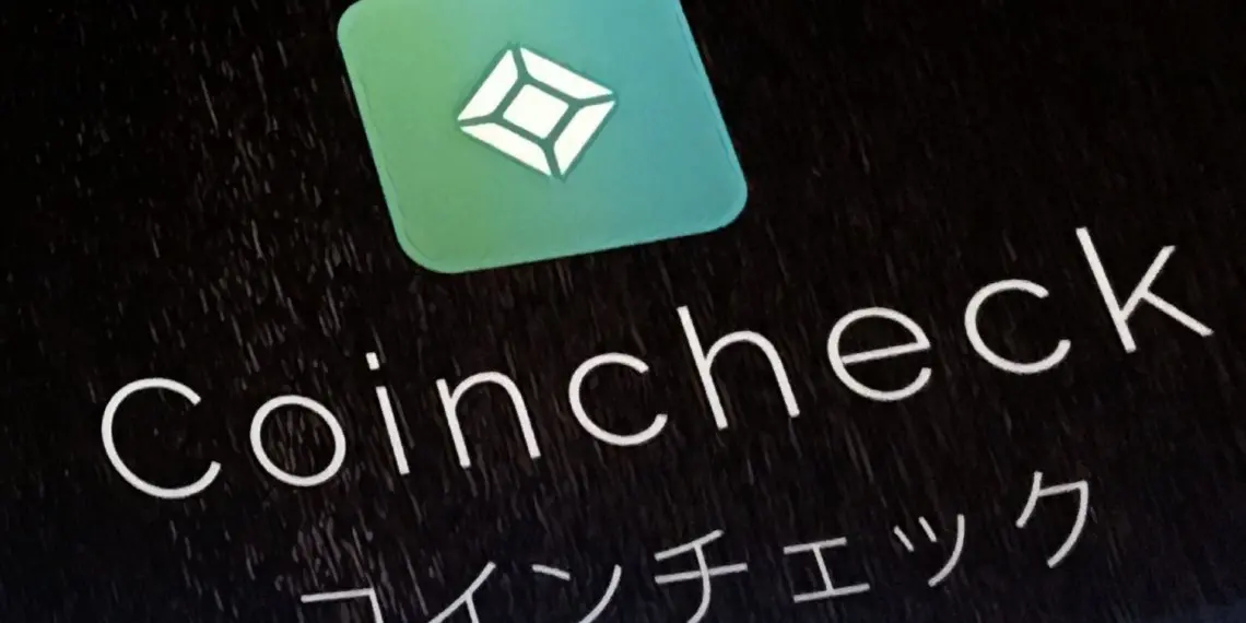 日本交易所 Coincheck 将登录纳斯达克，特朗普政府将为更多加密公司 IPO “开绿灯”？