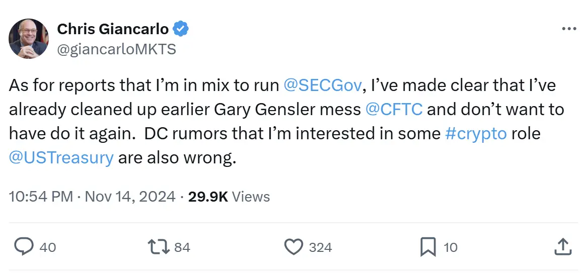 前 CFTC 主席否認參與 SEC 主席競選的傳聞