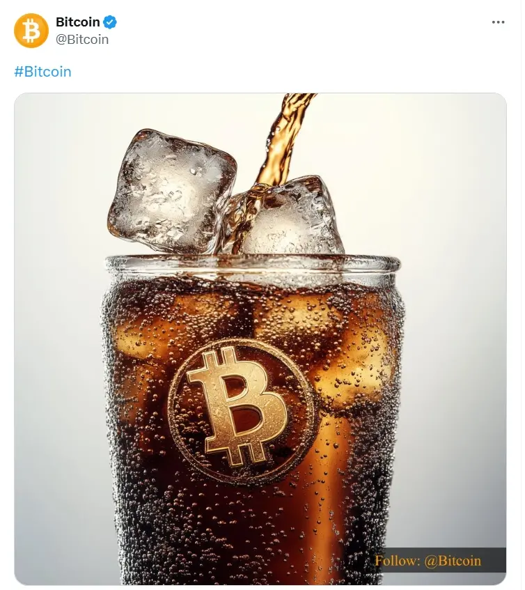 比特幣官方 X 帳號發布“可樂杯”宣傳圖片