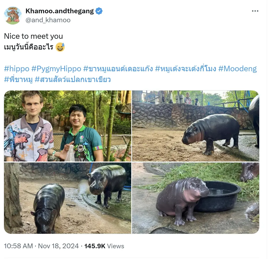 Vitalik visited the zoo to see MOODENG, and MOODENG on the Ethereum chain rose over 144%