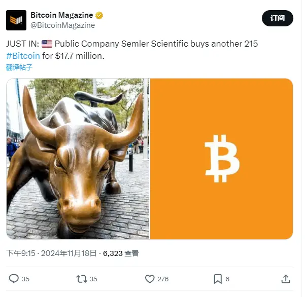 米国株上場企業Semler Scientificが再び215枚のBTCを購入しました。