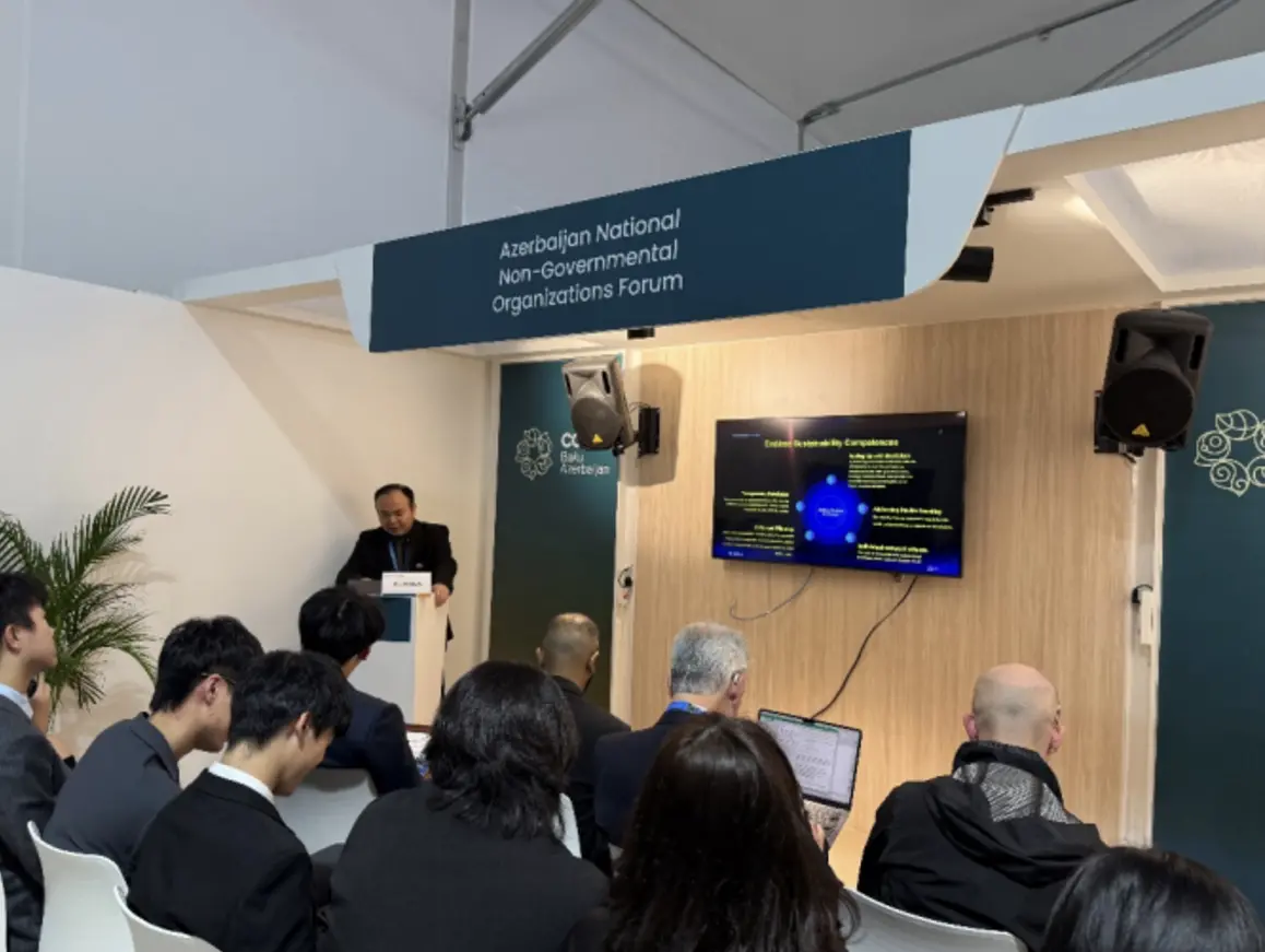 Endless protocol debuts at the United Nations Climate Conference, leading the green revolution with blockchain and AI